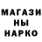 Кокаин Columbia Mavid Dedina