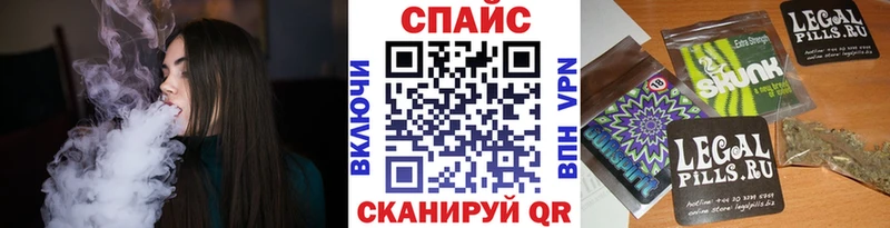 Бутират BDO гидра онион Видное
