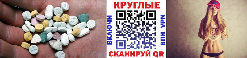 ЭКСТАЗИ louis Vuitton даркнет формула Видное наркошоп