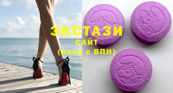 СК Белоозёрский