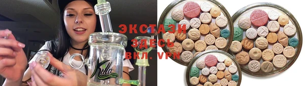 а пвп мука Протвино