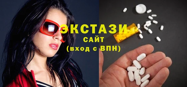 а пвп мука Протвино