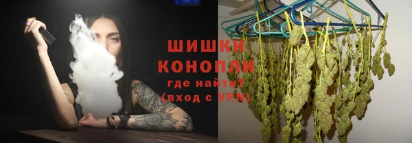 таблы Беломорск