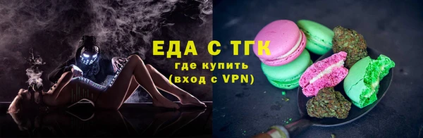 СК Белоозёрский