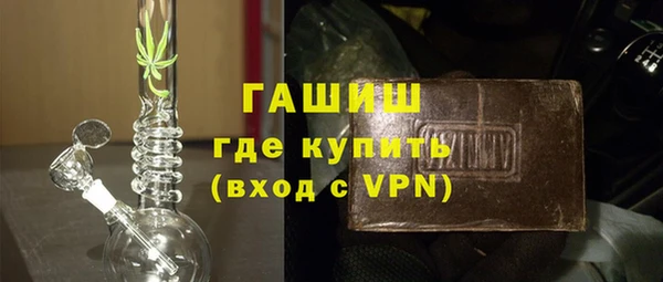 каннабис Белокуриха