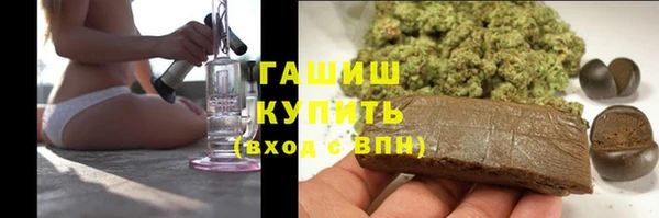 наркотики Пролетарск
