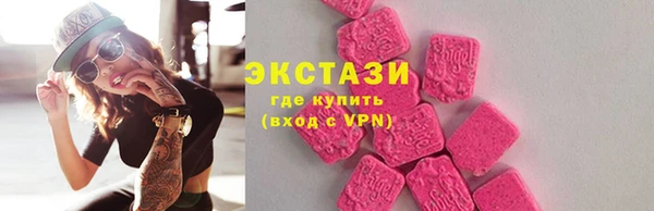 мефедрон мука Баксан