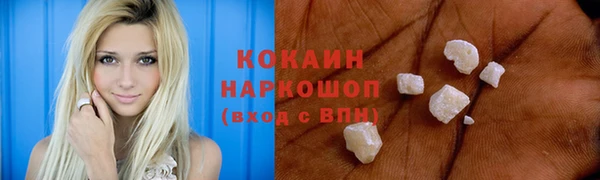 СК Белоозёрский