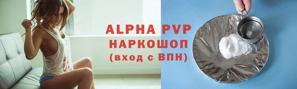 таблы Беломорск