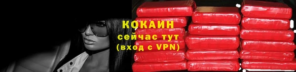 СК Белоозёрский