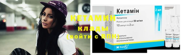 таблы Беломорск