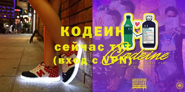 СК Белоозёрский