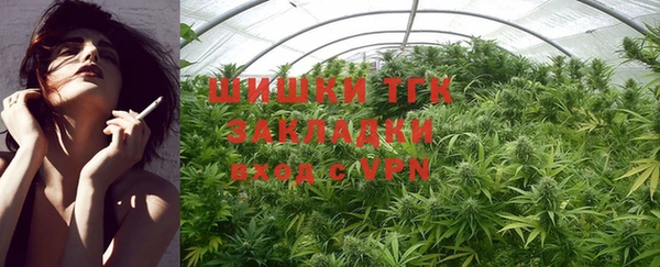 таблы Беломорск
