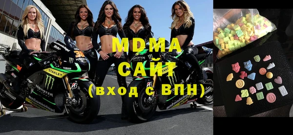 каннабис Белокуриха