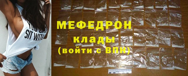 СК Белоозёрский