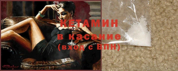 СК Белоозёрский