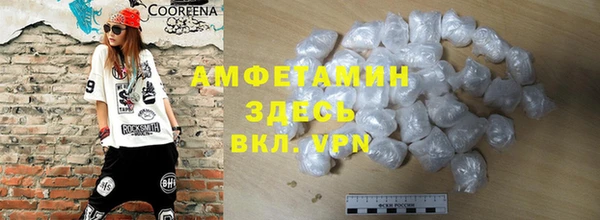 каннабис Белокуриха