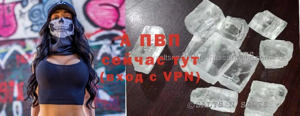 таблы Беломорск