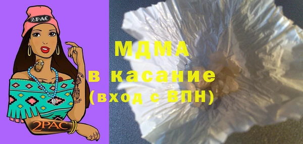 таблы Беломорск