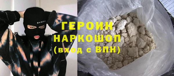 СК Белоозёрский