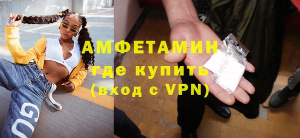 а пвп мука Протвино