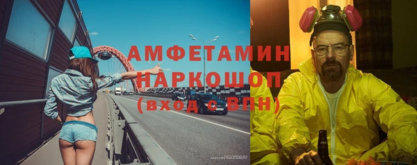 СК Белоозёрский