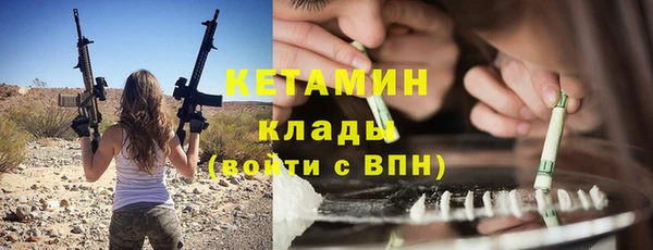 таблы Беломорск