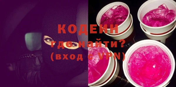 СК Белоозёрский
