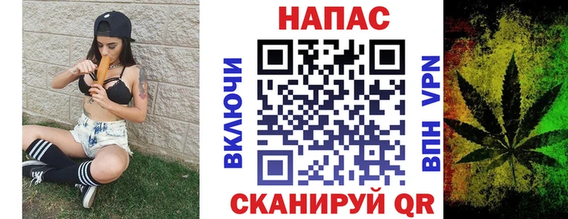 Шишки марихуана VHQ Видное